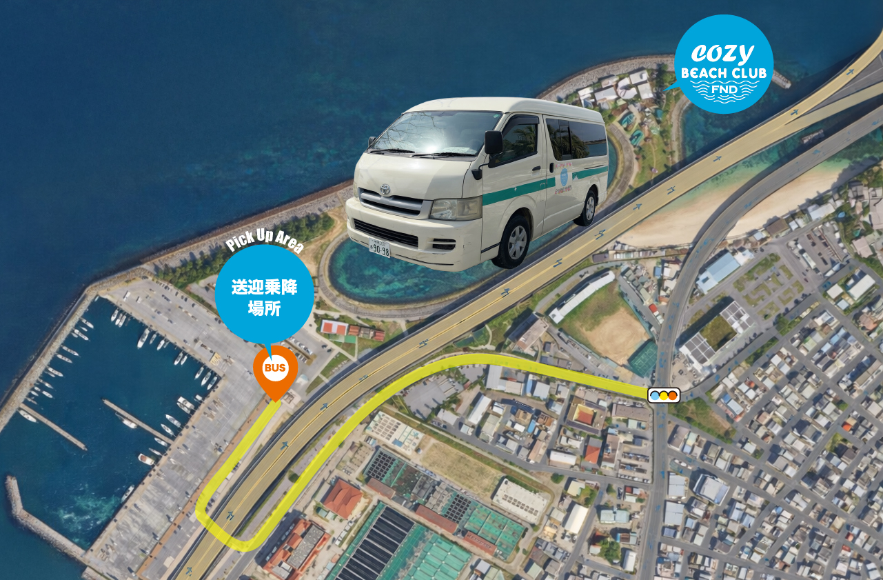 那覇BBQ会場の無料送迎サービス|波の上うみそら公園駐車場からCOZY BEACH CLUB